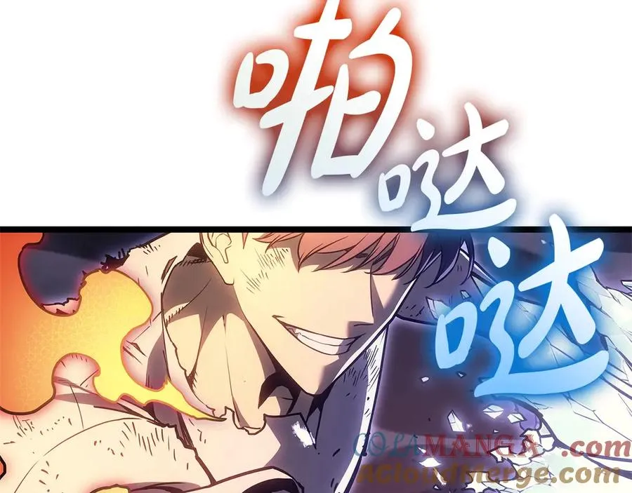 第89话 新形态 第305页