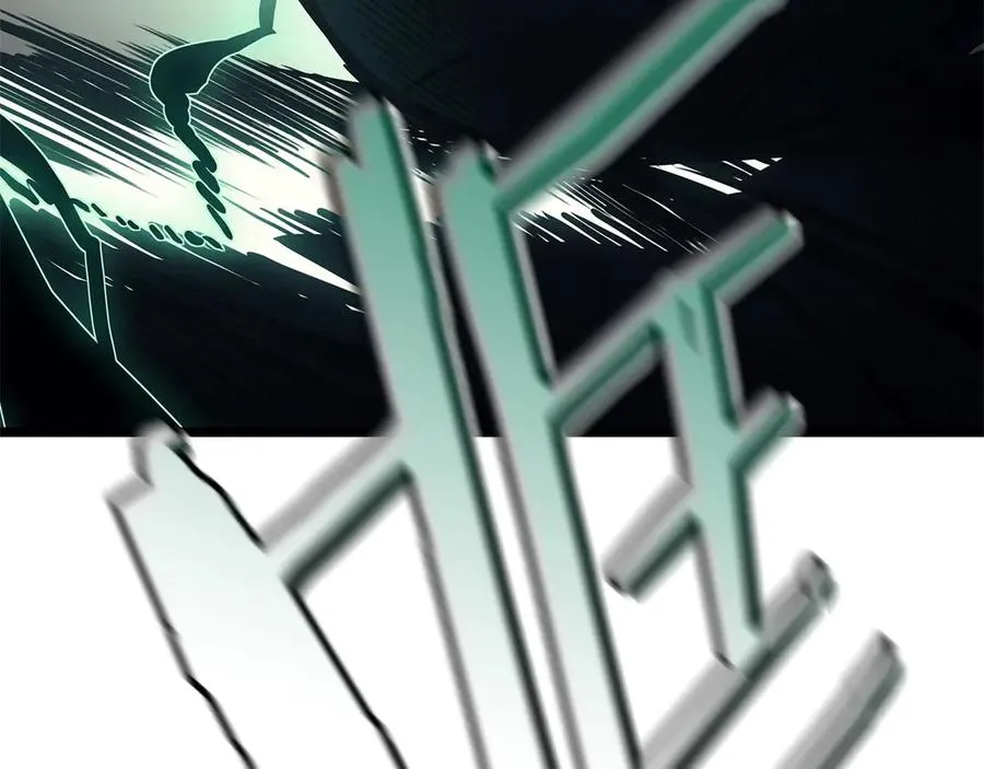 第86话 天秤座出现 第12页