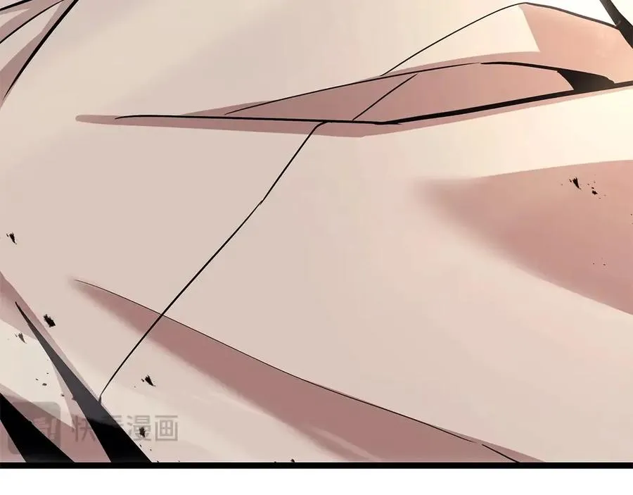 第86话 天秤座出现 第90页
