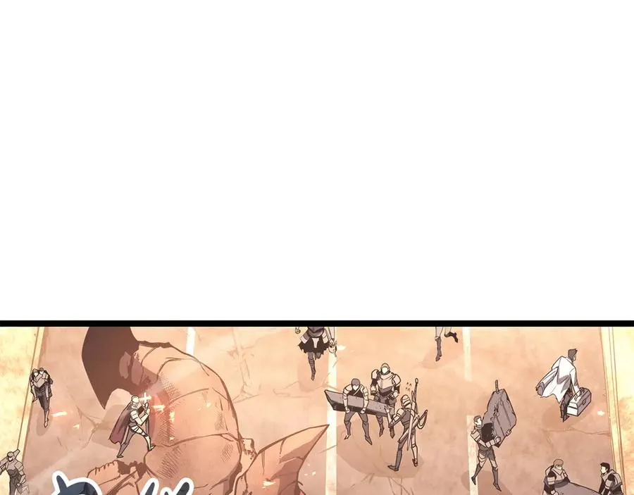 第86话 天秤座出现 第96页