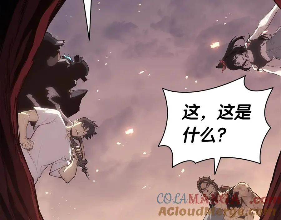 第86话 天秤座出现 第101页