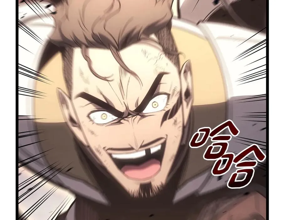 第86话 天秤座出现 第174页
