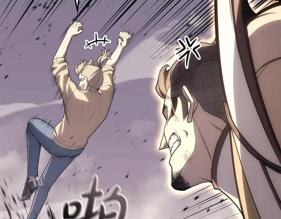 第86话 天秤座出现 第182页