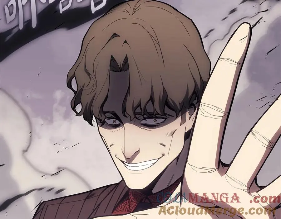 第86话 天秤座出现 第197页