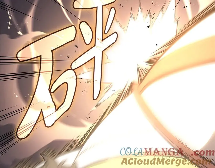 第86话 天秤座出现 第201页