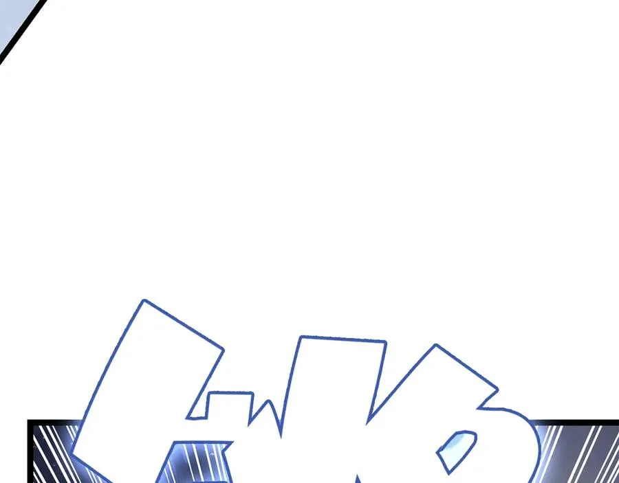第86话 天秤座出现 第206页