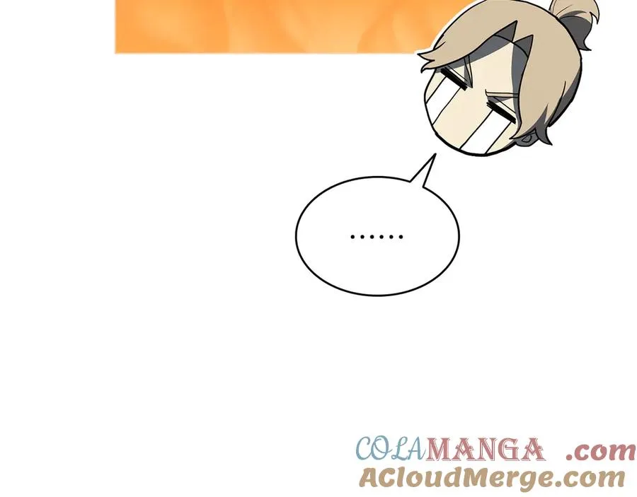 第86话 天秤座出现 第249页