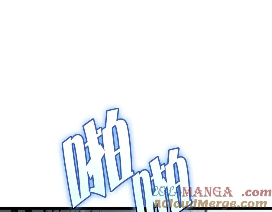 第86话 天秤座出现 第253页