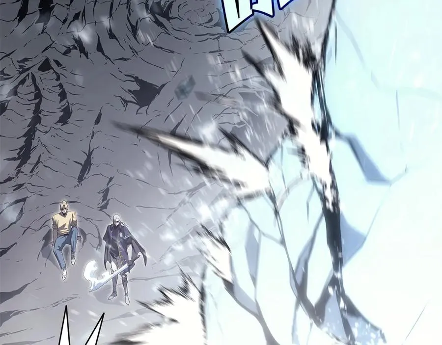 第86话 天秤座出现 第254页