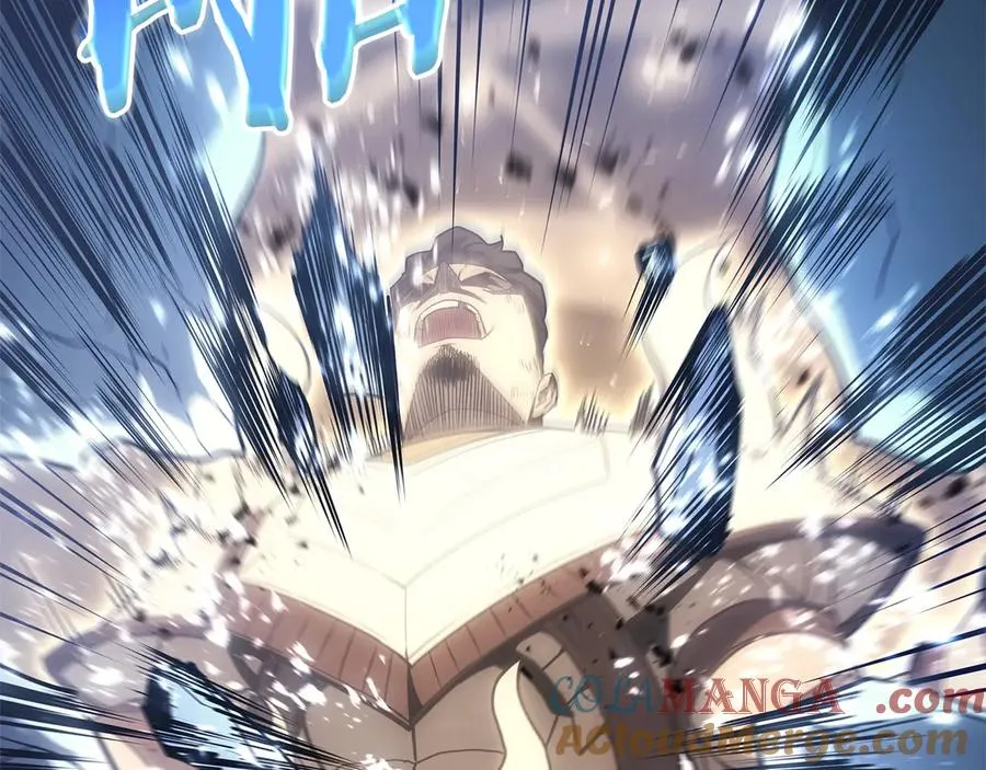 第86话 天秤座出现 第257页