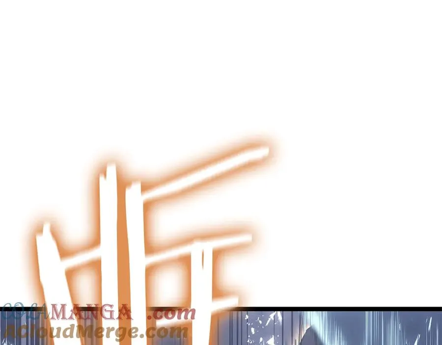 第86话 天秤座出现 第261页