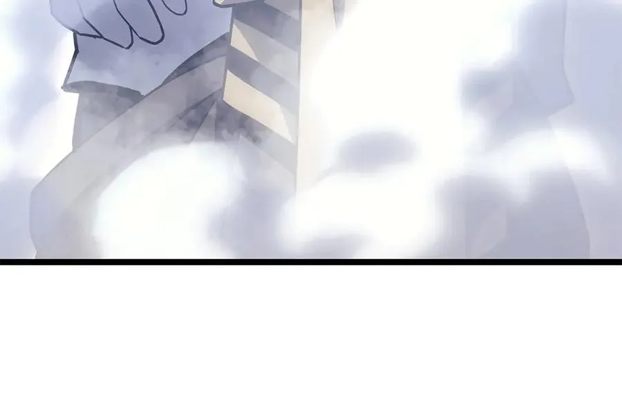 第86话 天秤座出现 第268页