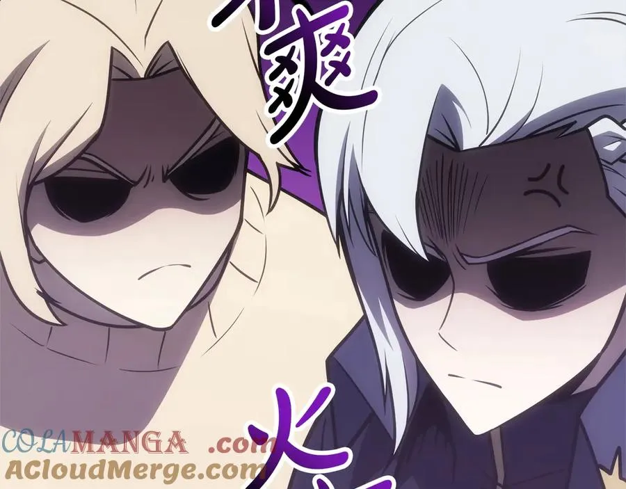 第86话 天秤座出现 第281页