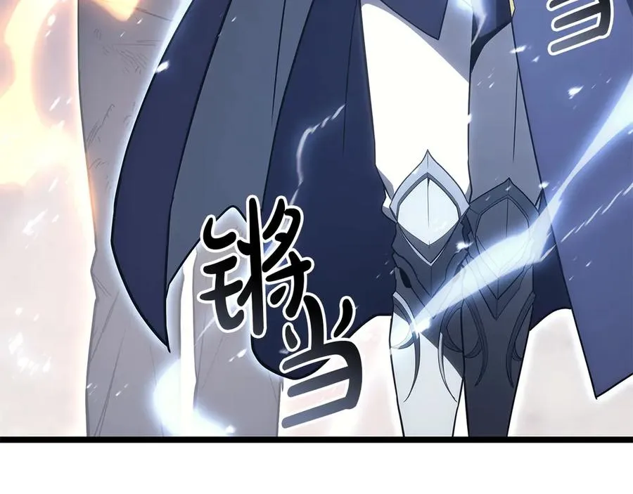 第86话 天秤座出现 第290页