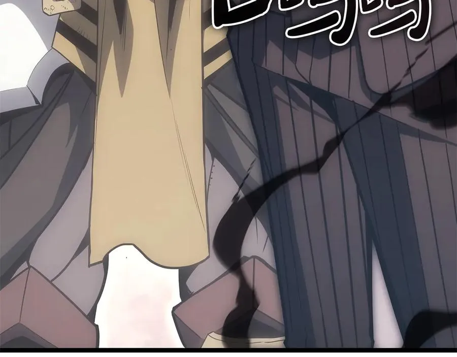第86话 天秤座出现 第294页
