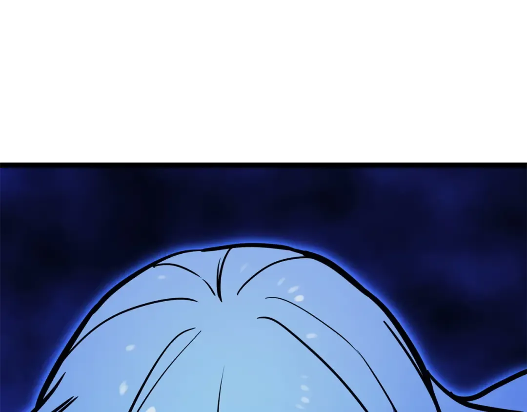 第141话 谈话 第11页