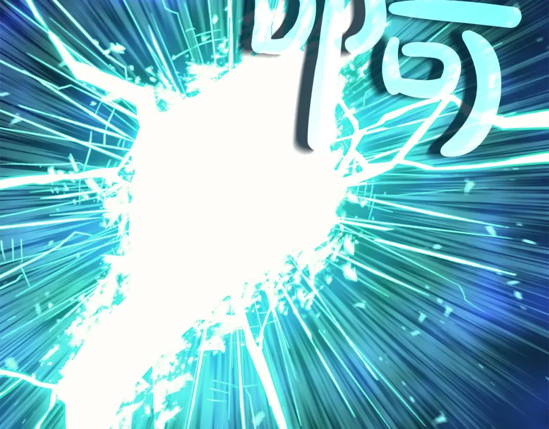 第141话 谈话 第21页