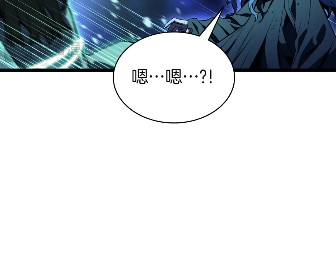 第141话 谈话 第35页