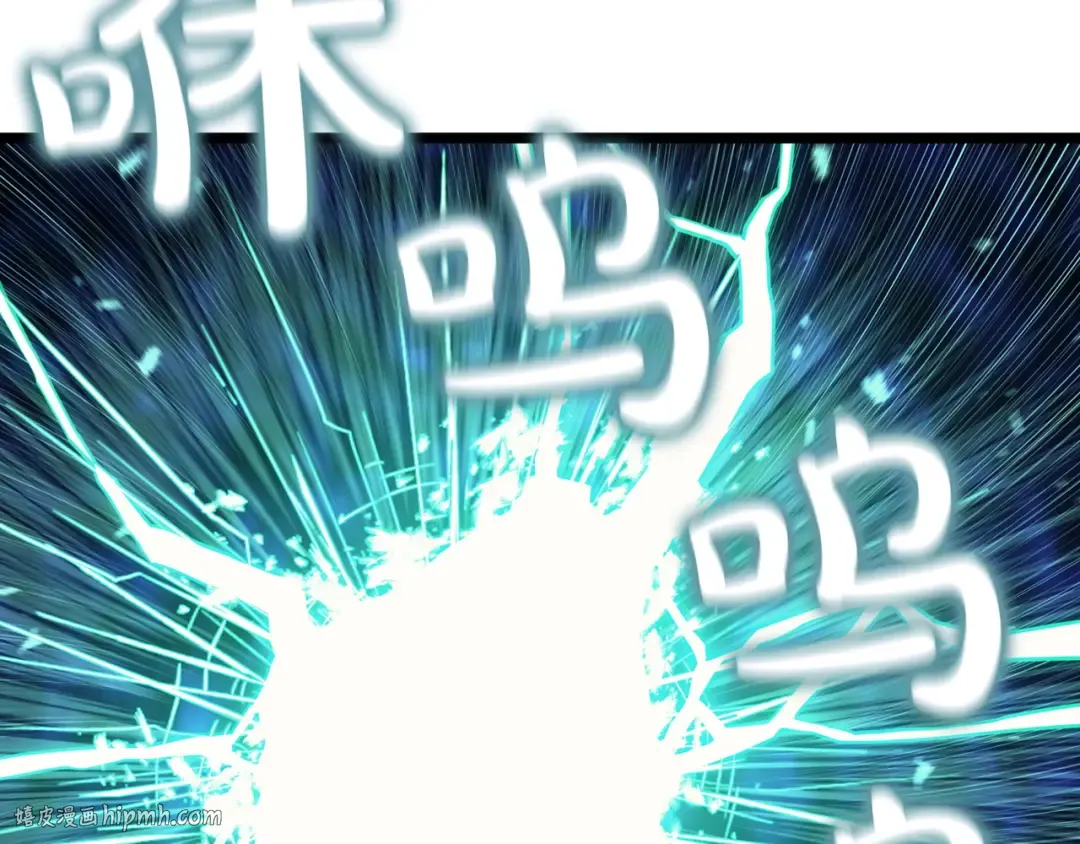 第141话 谈话 第40页