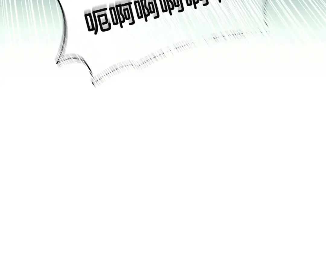 第141话 谈话 第43页
