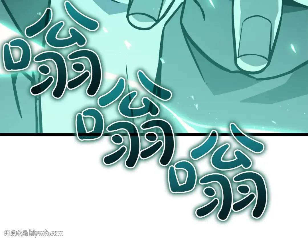 第141话 谈话 第48页