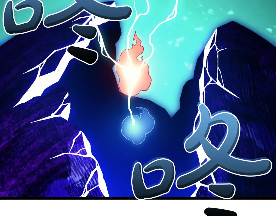 第141话 谈话 第53页
