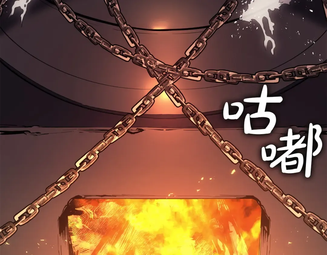 第141话 谈话 第69页