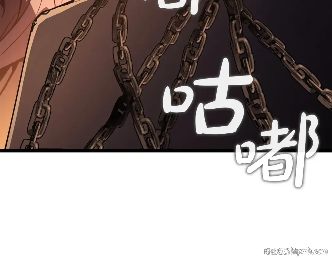 第141话 谈话 第88页