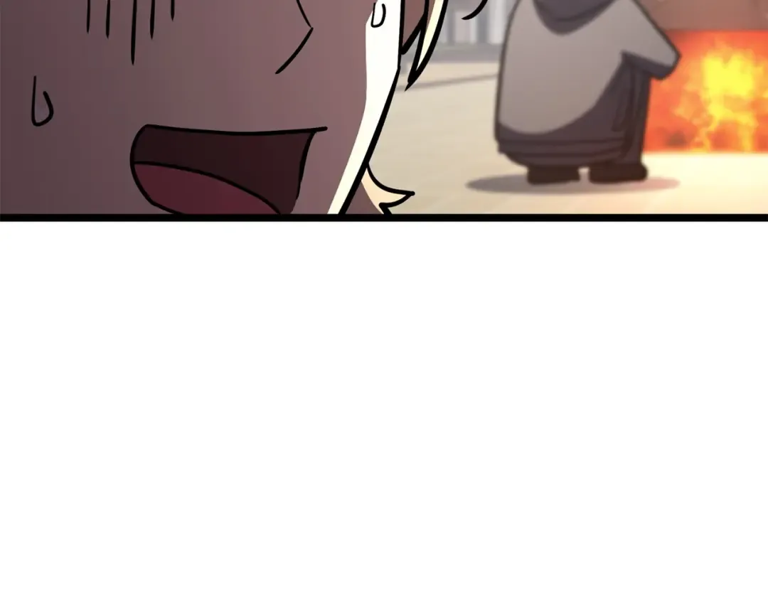 第141话 谈话 第99页