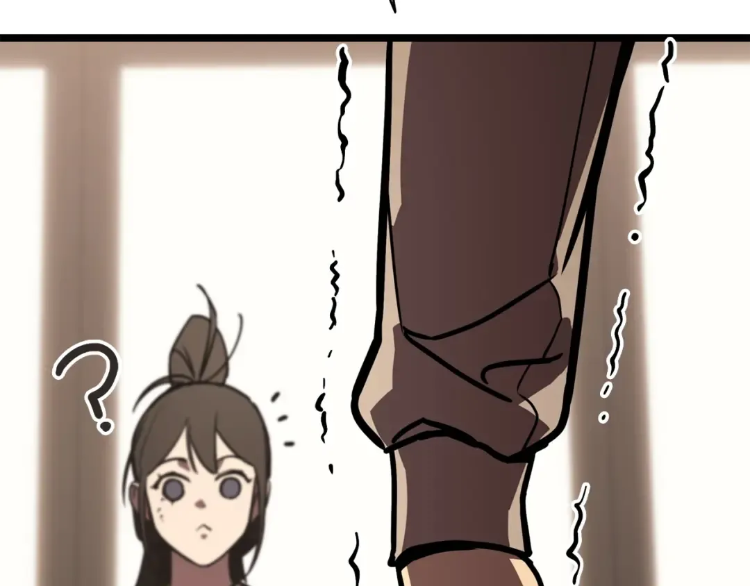 第141话 谈话 第202页
