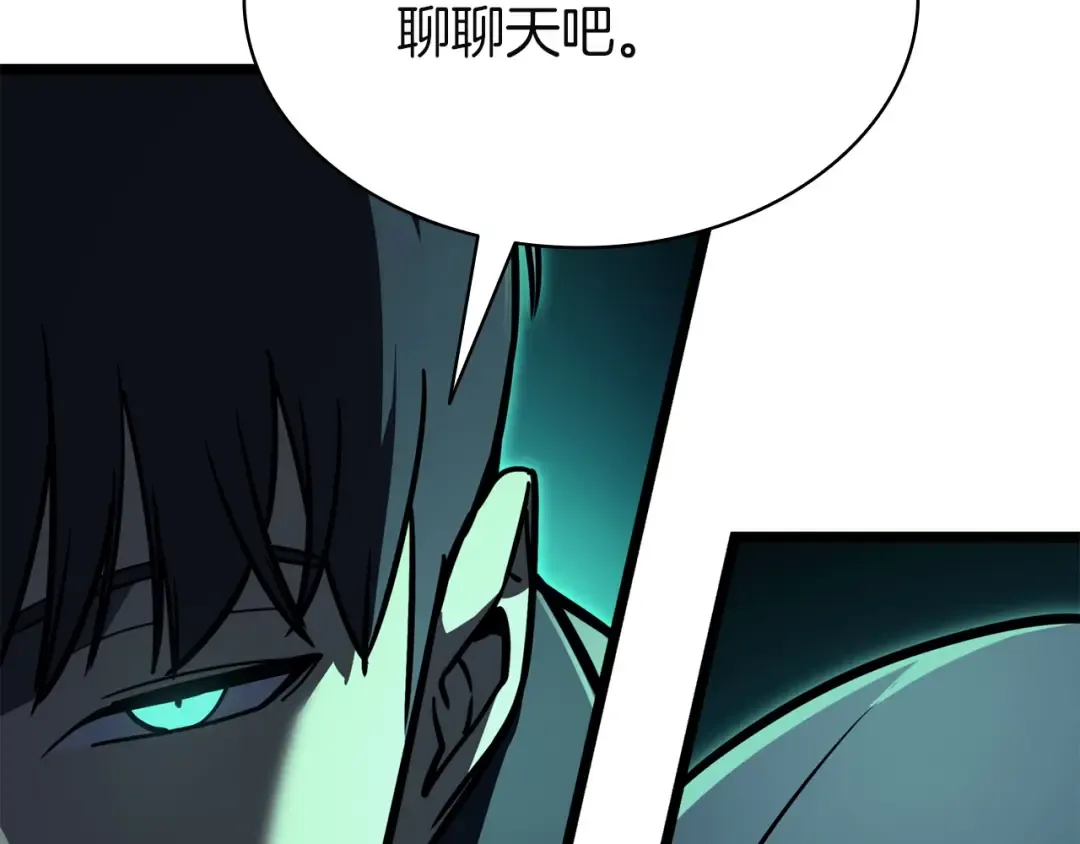 第141话 谈话 第283页