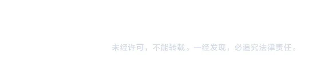 第141话 谈话 第287页