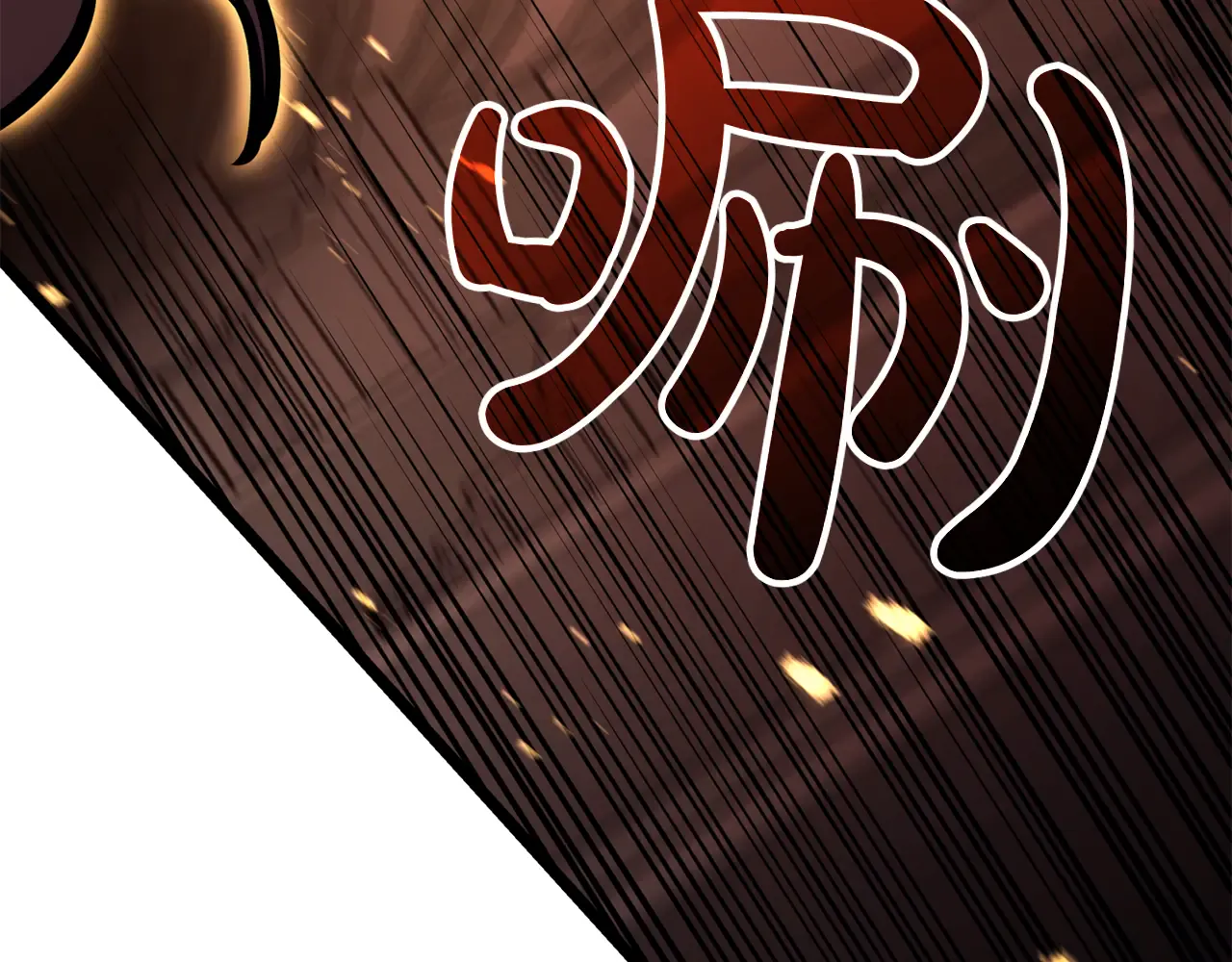 第129话 动摇的信仰 第160页