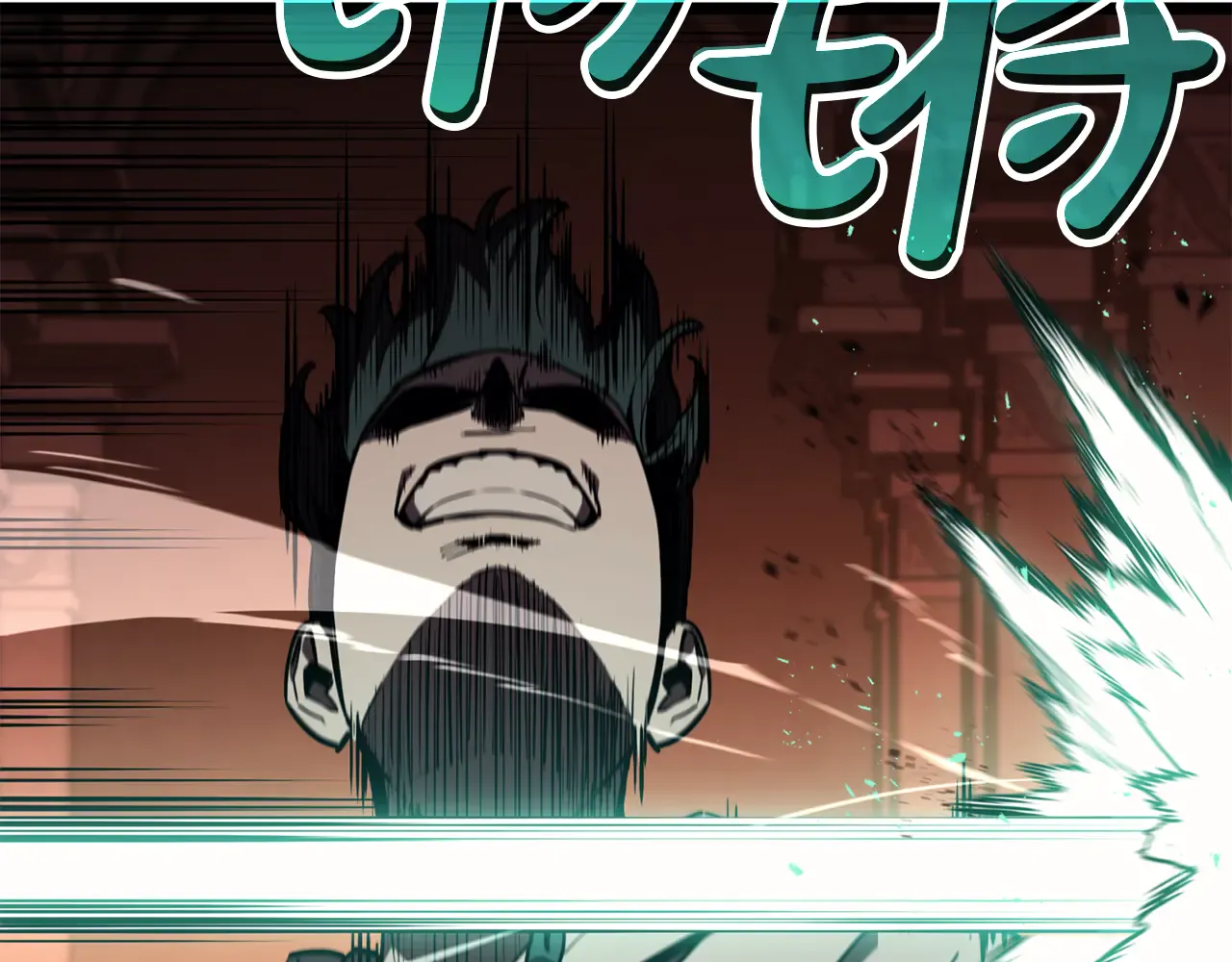 第129话 动摇的信仰 第198页