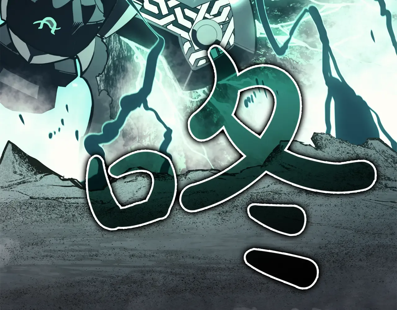 第129话 动摇的信仰 第300页