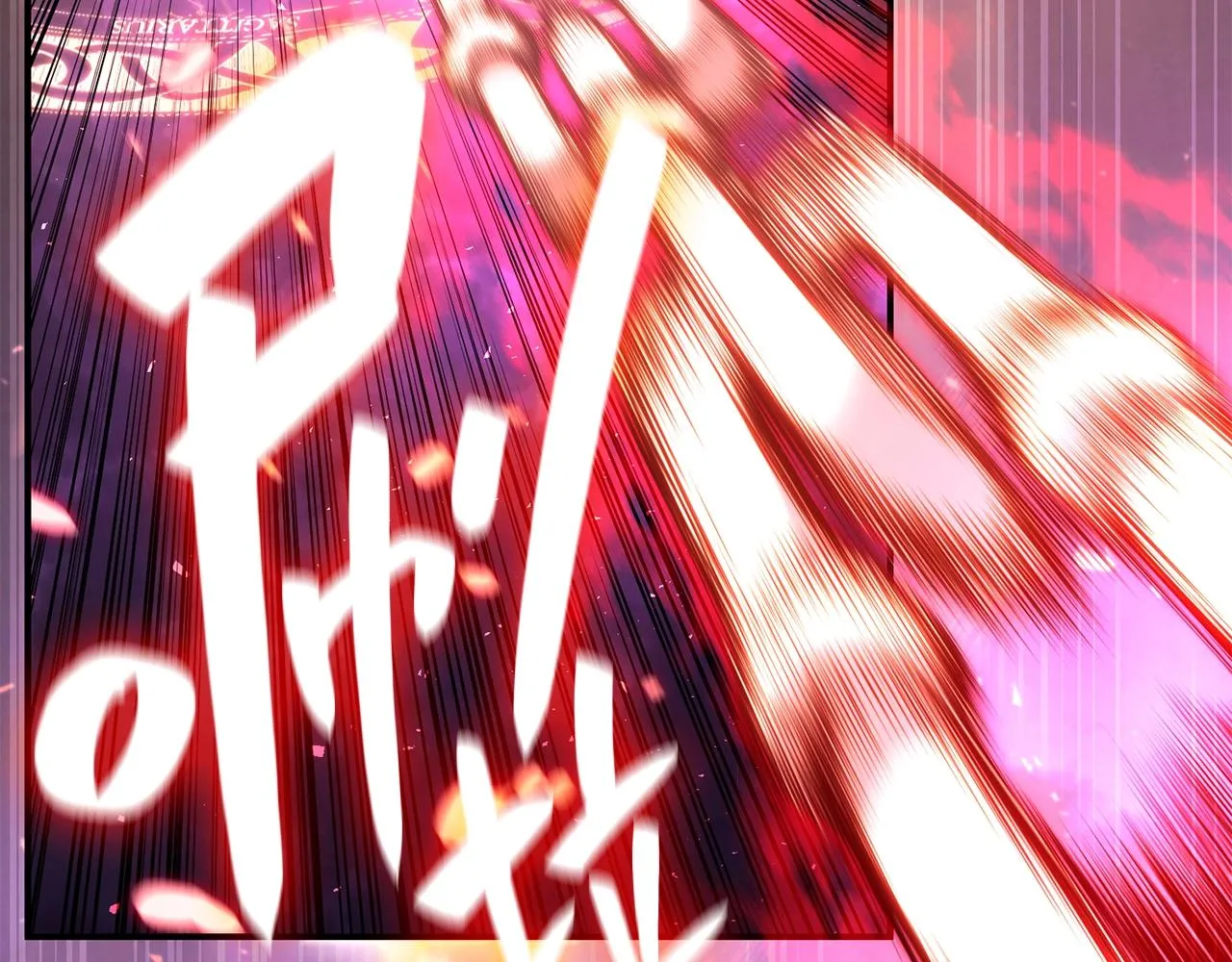 第34话 圣神败退 第42页