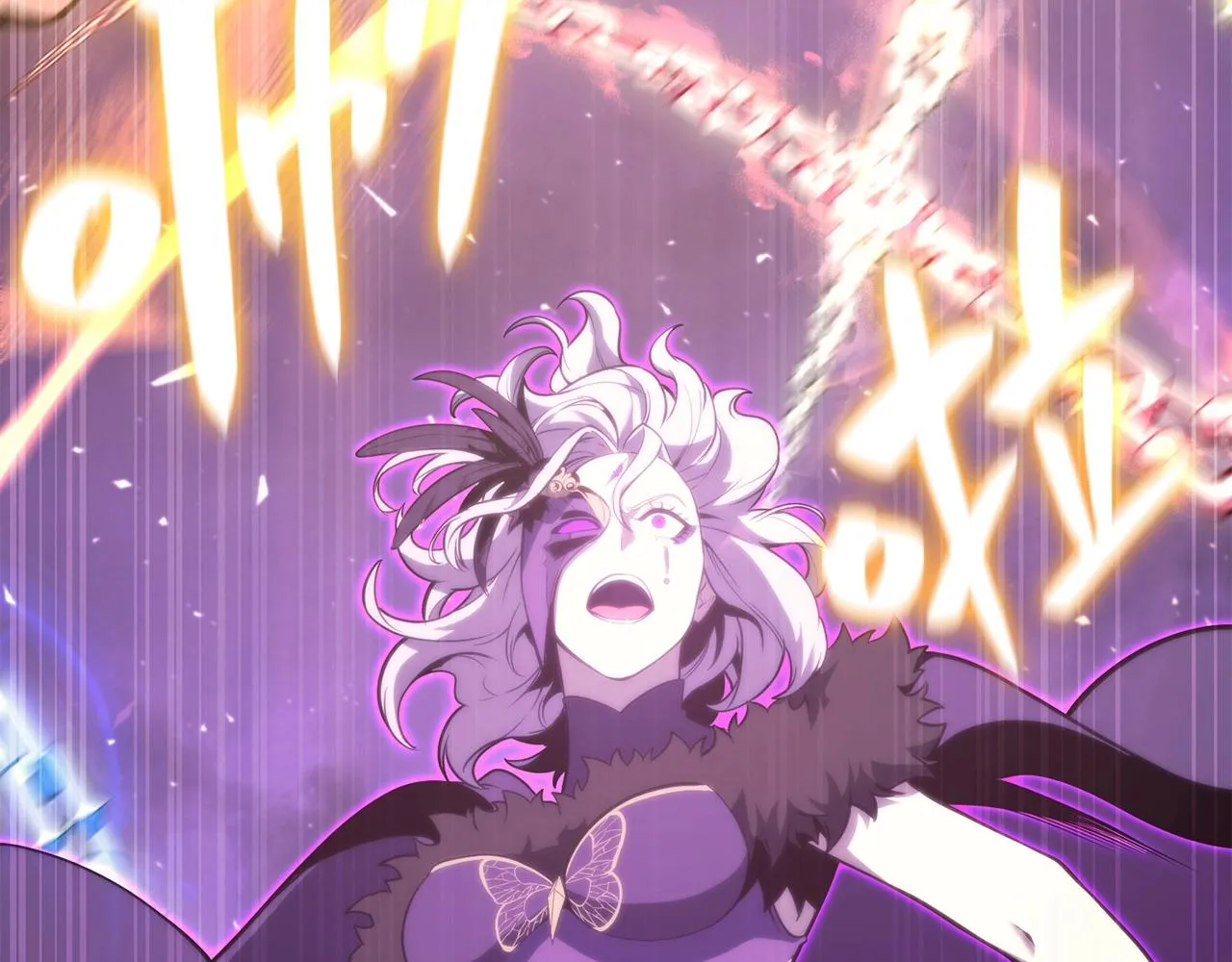 第34话 圣神败退 第45页