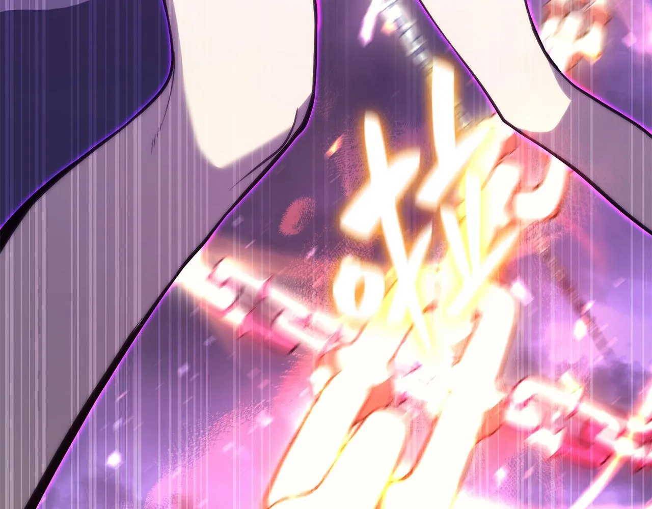 第34话 圣神败退 第47页