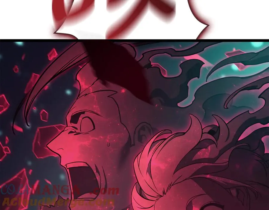 第116话 给我解释一下 第21页