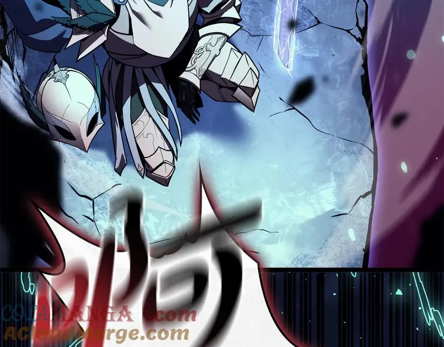 第116话 给我解释一下 第25页