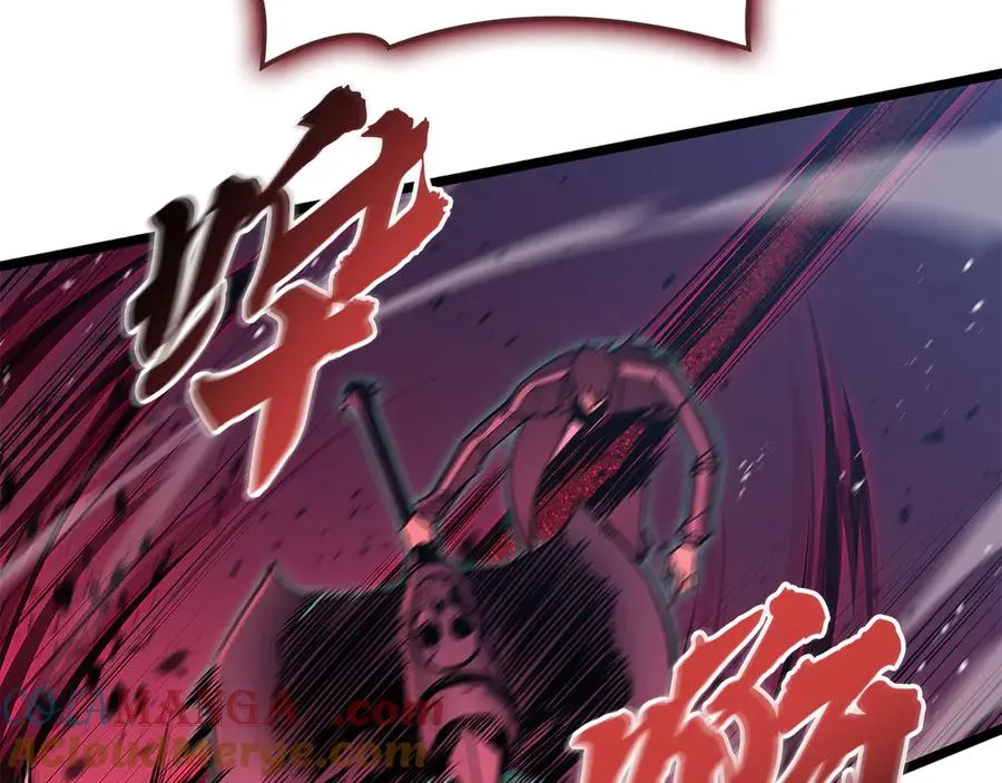 第116话 给我解释一下 第61页