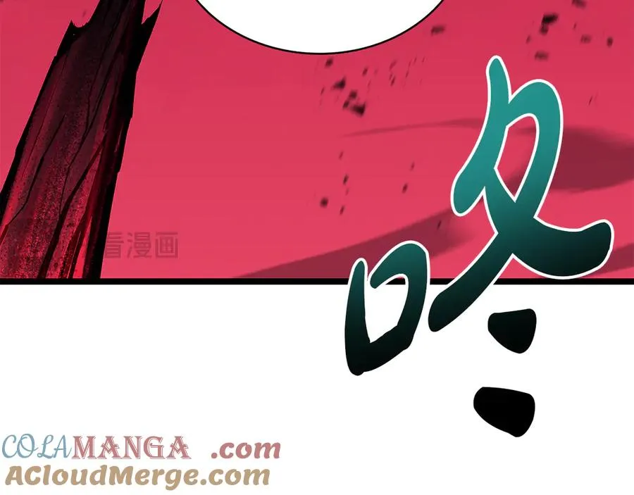第116话 给我解释一下 第77页