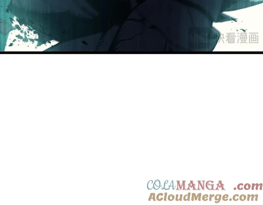 第116话 给我解释一下 第101页