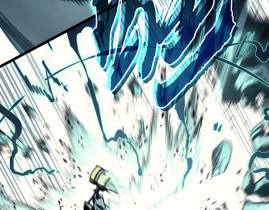 第116话 给我解释一下 第107页