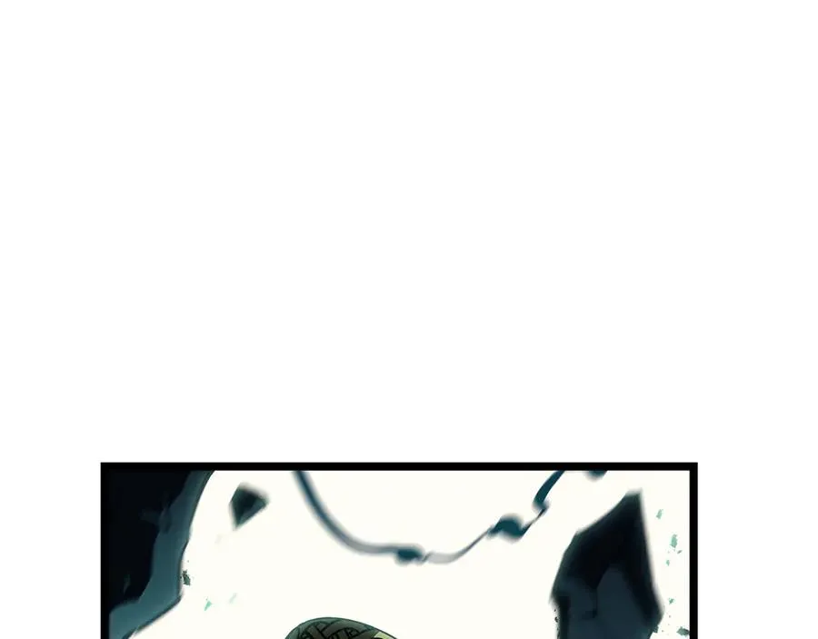 第116话 给我解释一下 第111页