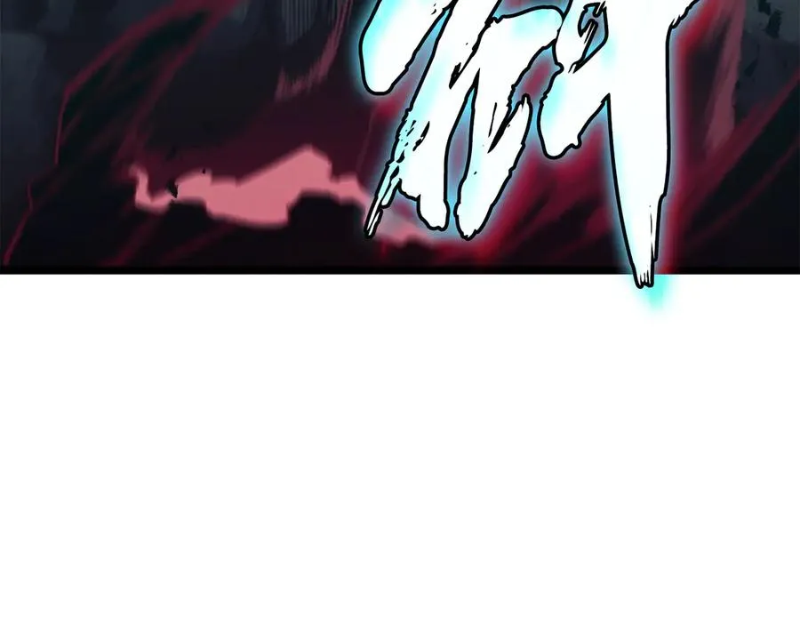 第116话 给我解释一下 第199页