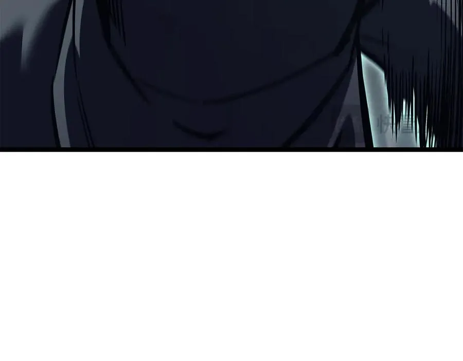第116话 给我解释一下 第258页