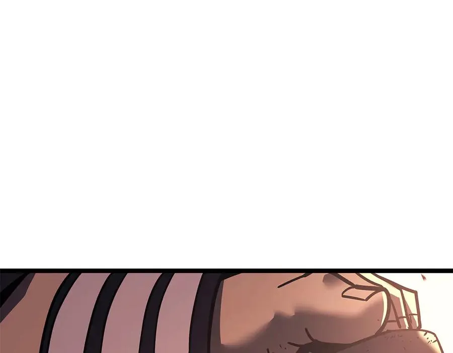 第116话 给我解释一下 第259页