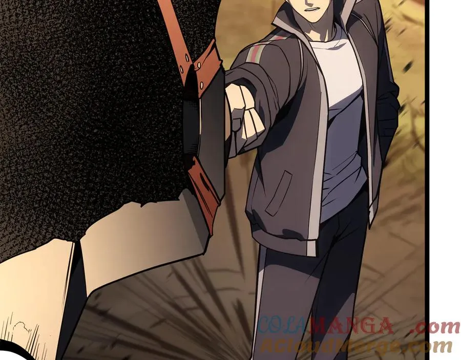 第116话 给我解释一下 第301页