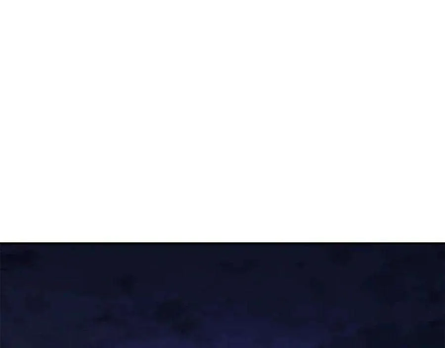 16话 天空之城 第1页